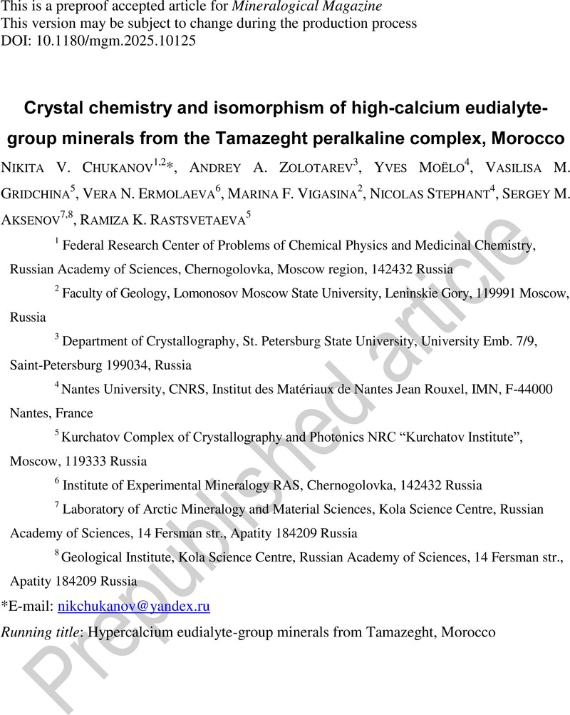 Image of the first page of this content. For PDF version, please use the ‘Save PDF’ preceeding this image.'