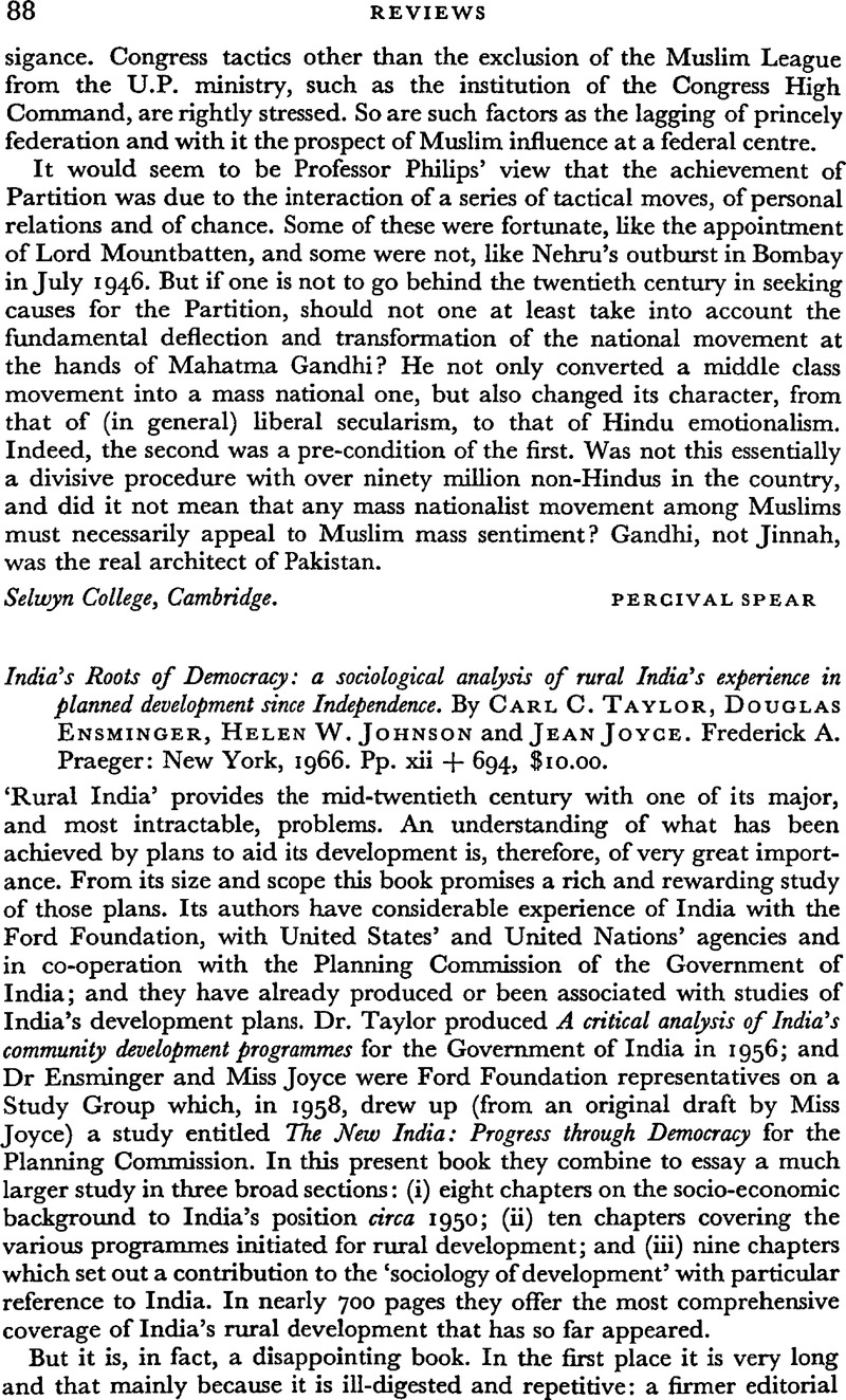 india before independence and after independence analysis