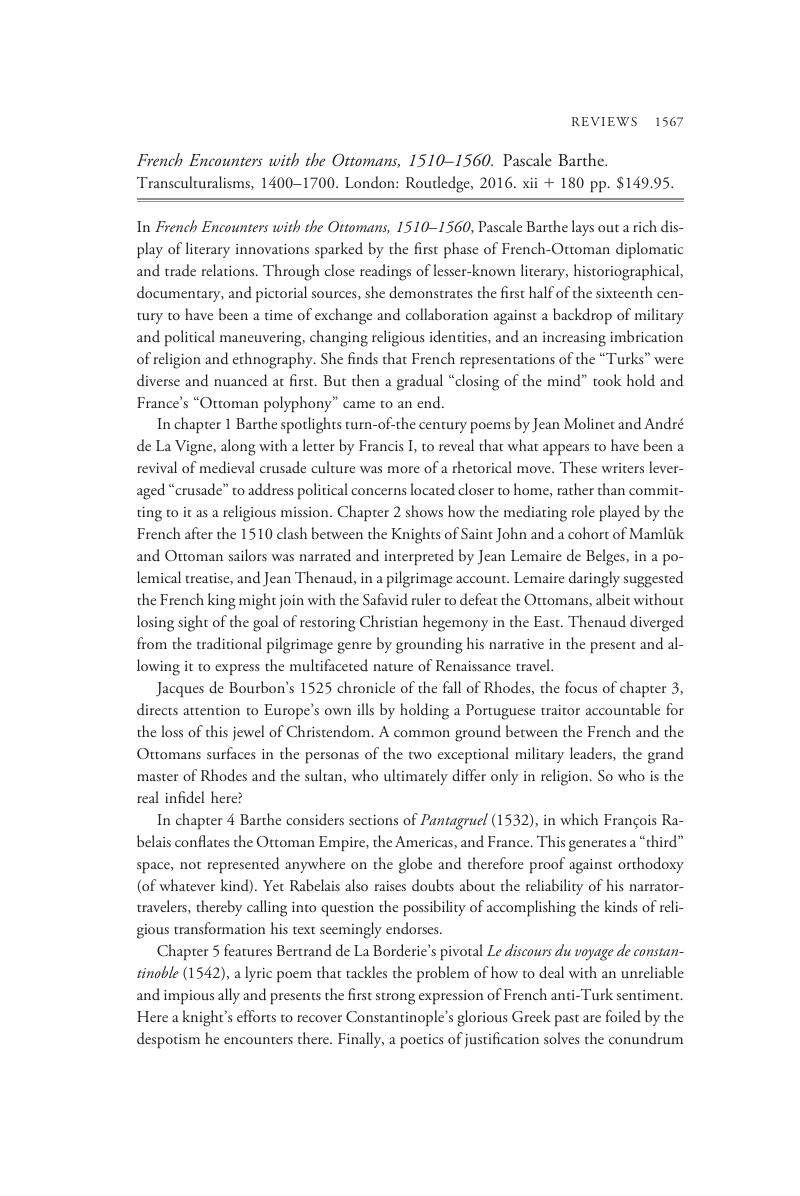 Image of the first page of this content. For PDF version, please use the ‘Save PDF’ preceeding this image.'