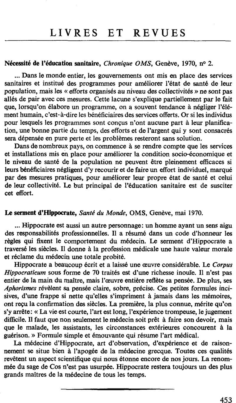 Le Serment D Hippocrate Sante Du Monde Oms Geneve Mai 1970 International Review Of The Red Cross Cambridge Core