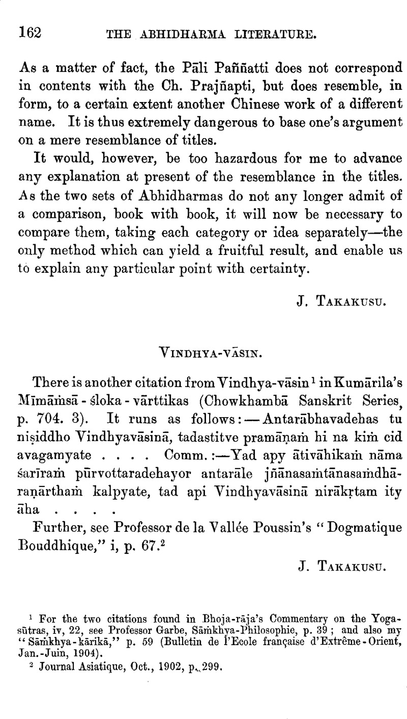 Vindhya Vasin Journal Of The Royal Asiatic Society Cambridge Core