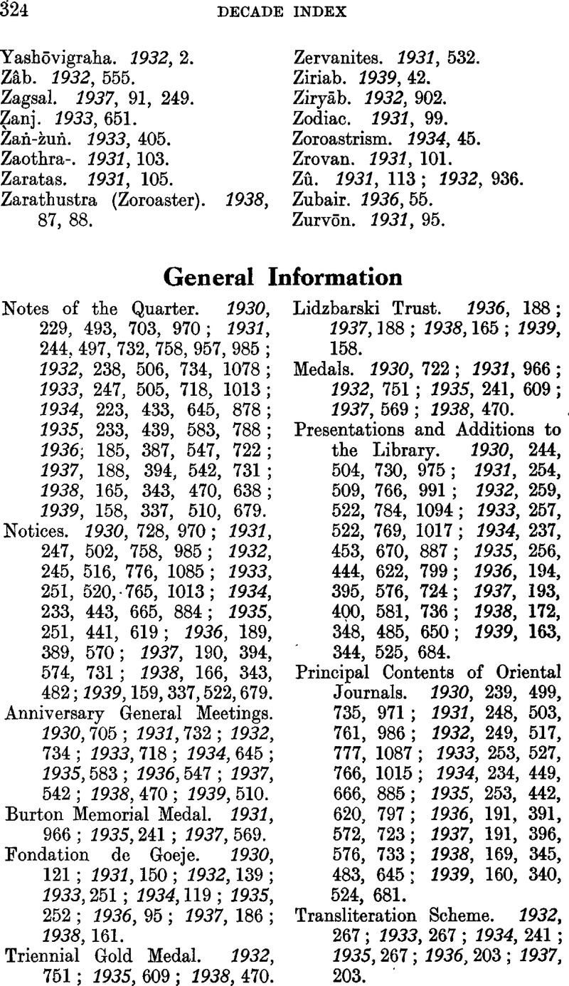 Image of the first page of this content. For PDF version, please use the ‘Save PDF’ preceeding this image.'