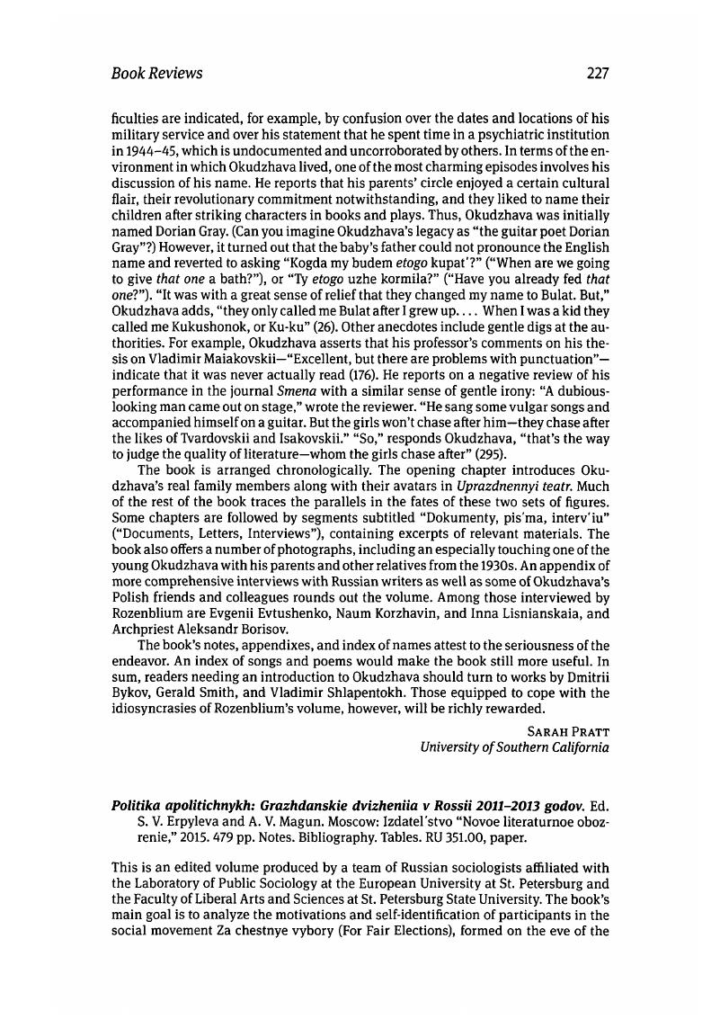 Image of the first page of this content. For PDF version, please use the ‘Save PDF’ preceeding this image.'