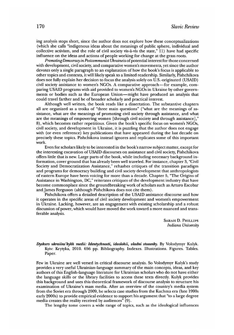 Image of the first page of this content. For PDF version, please use the ‘Save PDF’ preceeding this image.'