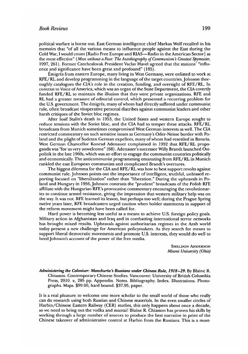 Image of the first page of this content. For PDF version, please use the ‘Save PDF’ preceeding this image.'