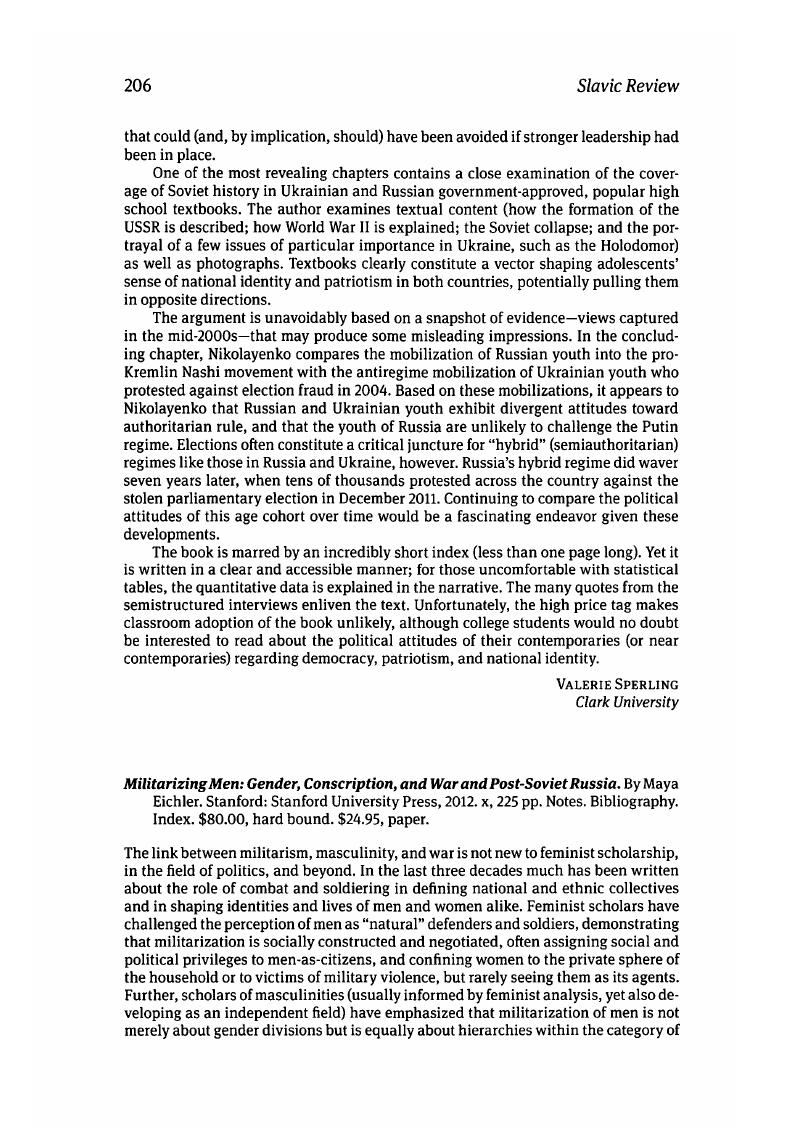 Image of the first page of this content. For PDF version, please use the ‘Save PDF’ preceeding this image.'