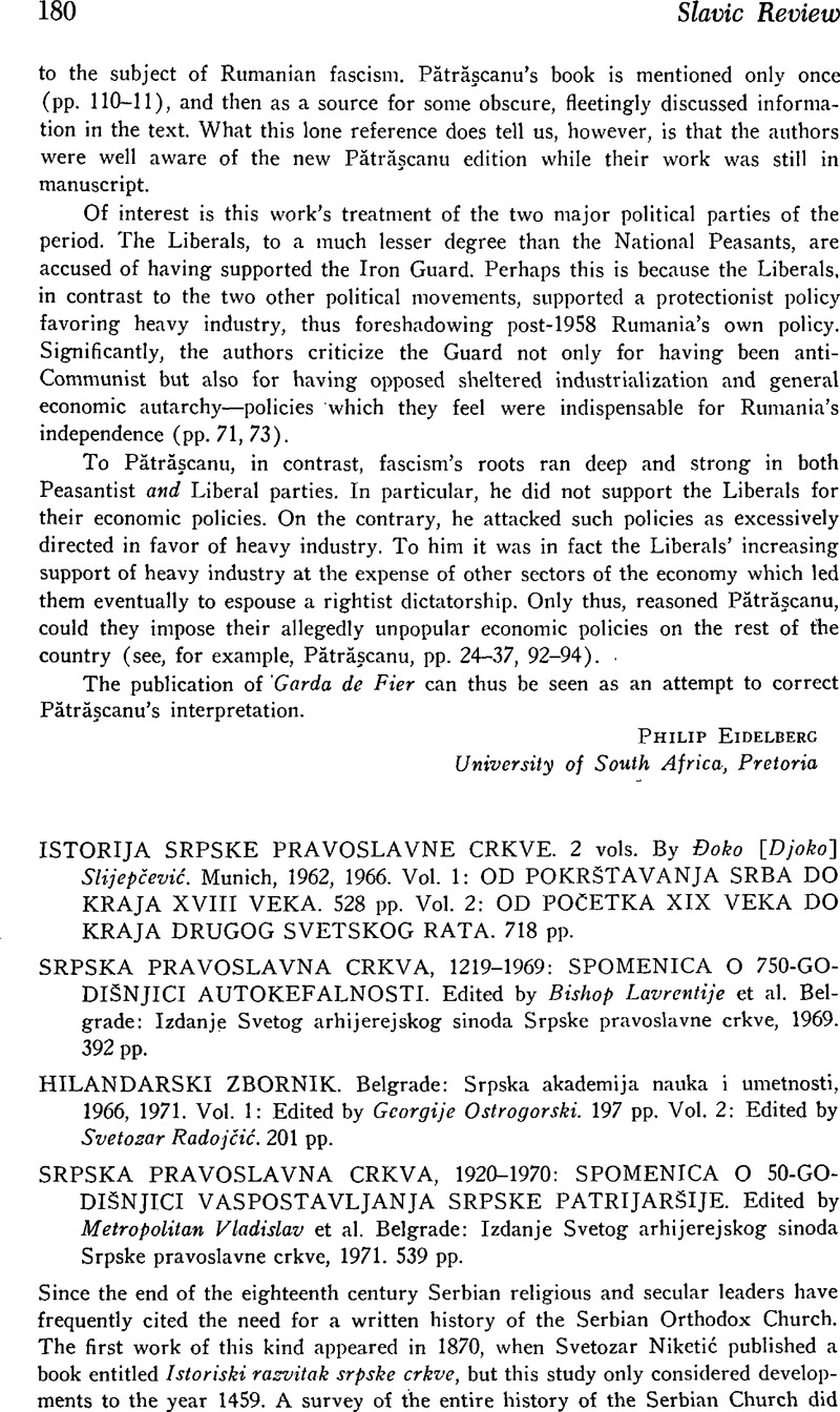 Image of the first page of this content. For PDF version, please use the ‘Save PDF’ preceeding this image.'
