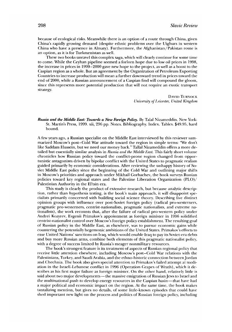 Image of the first page of this content. For PDF version, please use the ‘Save PDF’ preceeding this image.'