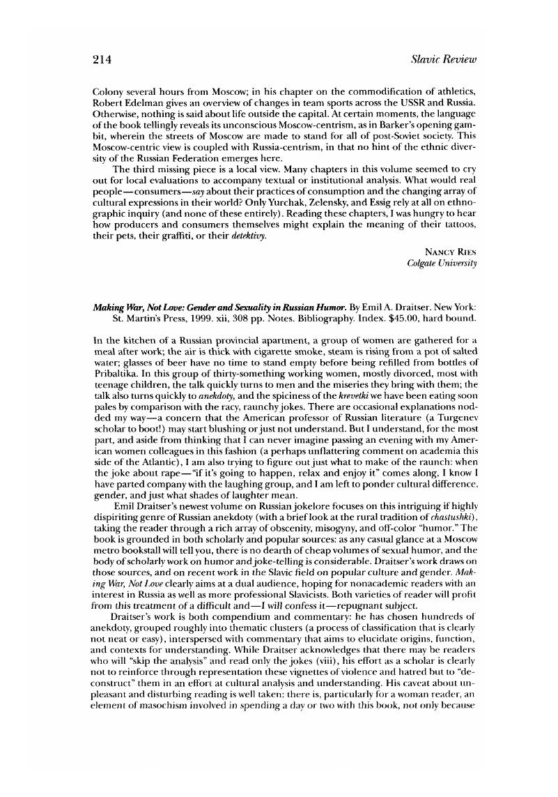 Image of the first page of this content. For PDF version, please use the ‘Save PDF’ preceeding this image.'