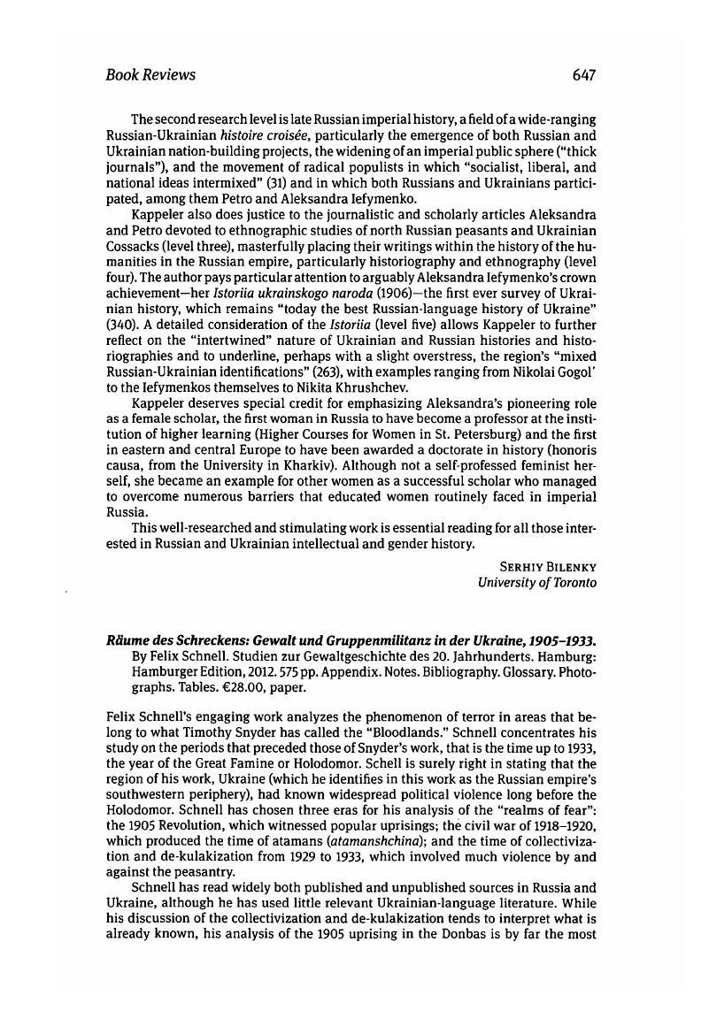 Image of the first page of this content. For PDF version, please use the ‘Save PDF’ preceeding this image.'