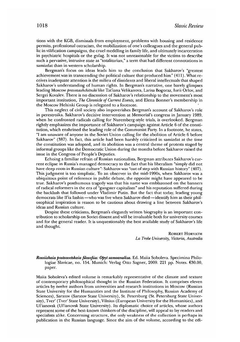 Image of the first page of this content. For PDF version, please use the ‘Save PDF’ preceeding this image.'