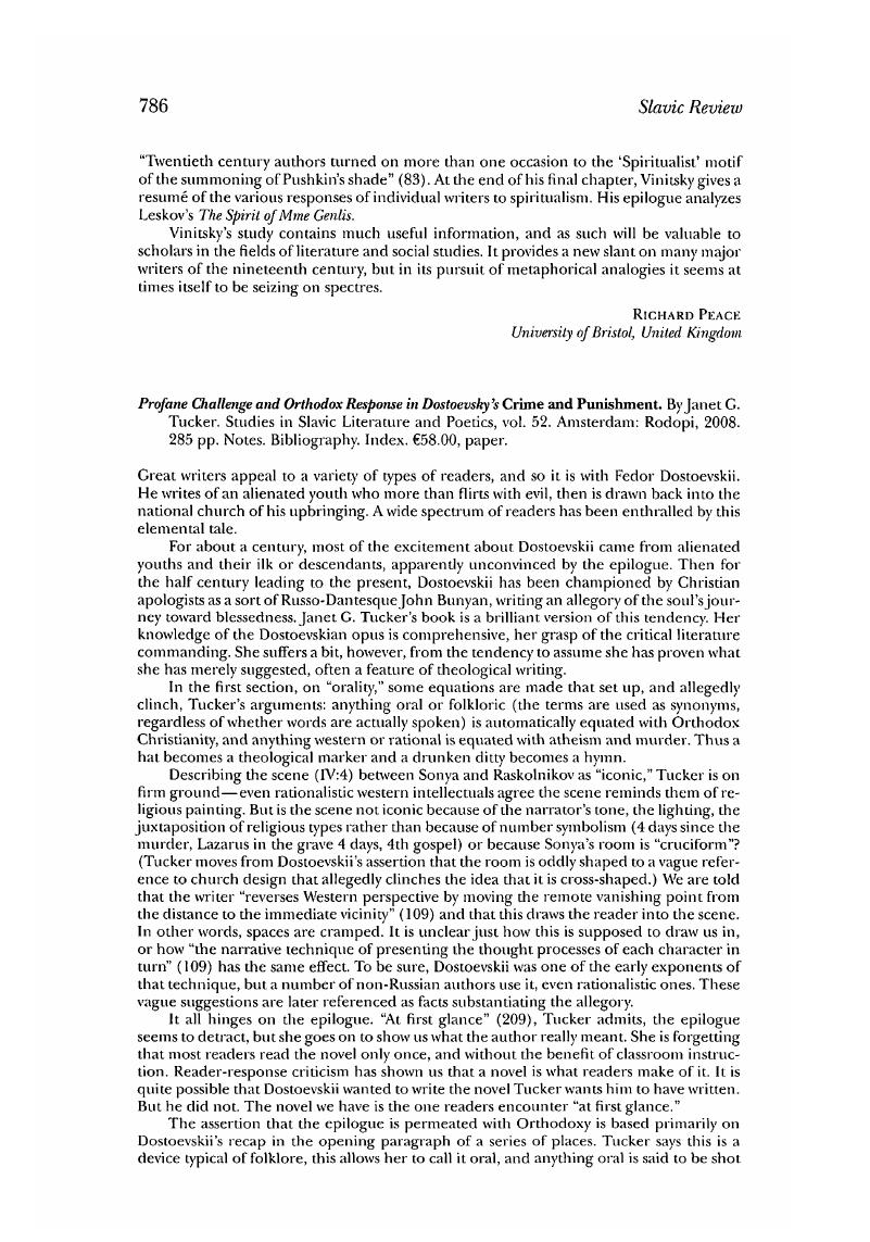 Image of the first page of this content. For PDF version, please use the ‘Save PDF’ preceeding this image.'