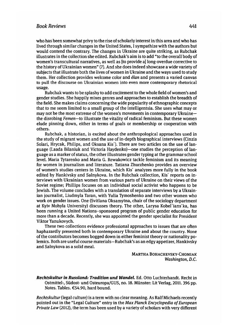 Image of the first page of this content. For PDF version, please use the ‘Save PDF’ preceeding this image.'