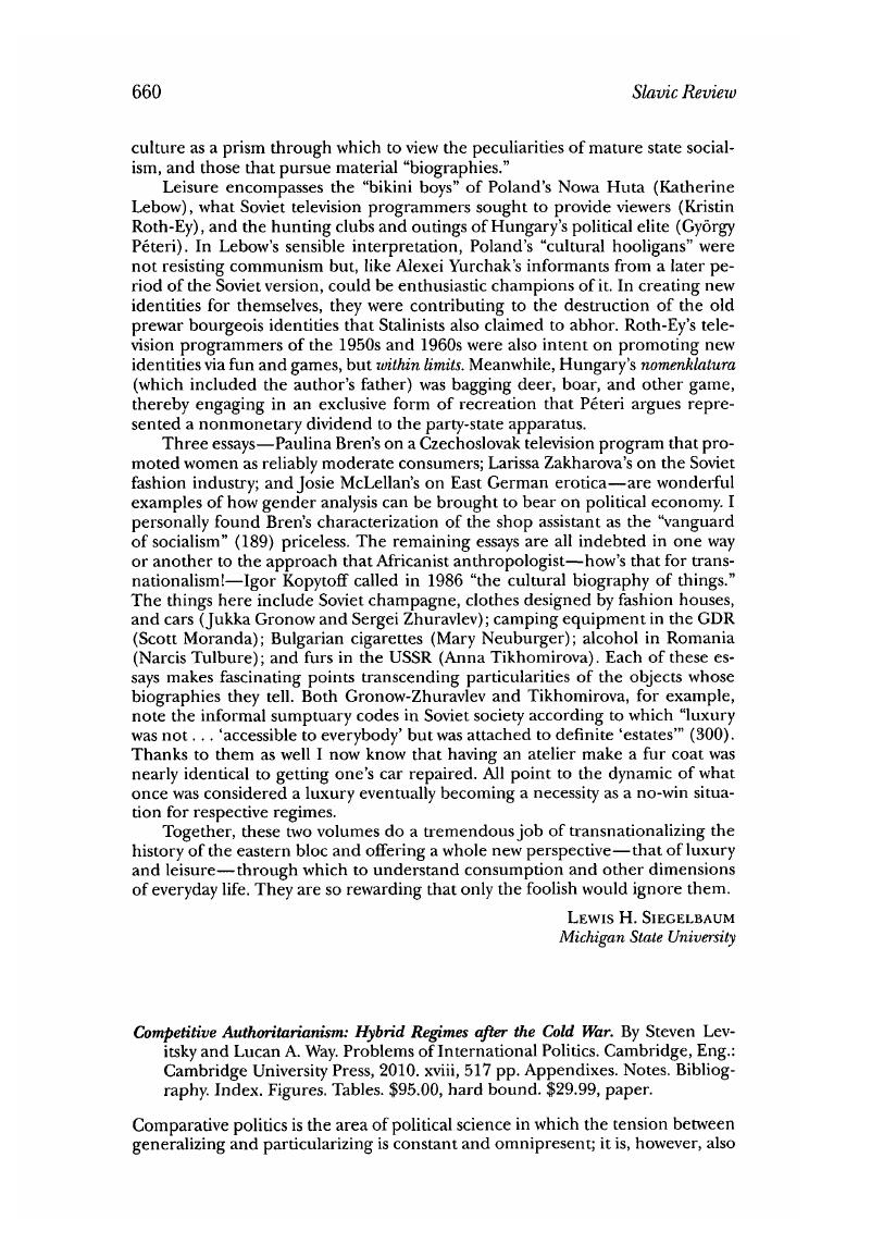 Image of the first page of this content. For PDF version, please use the ‘Save PDF’ preceeding this image.'