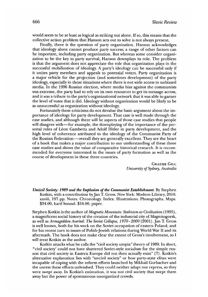 Image of the first page of this content. For PDF version, please use the ‘Save PDF’ preceeding this image.'