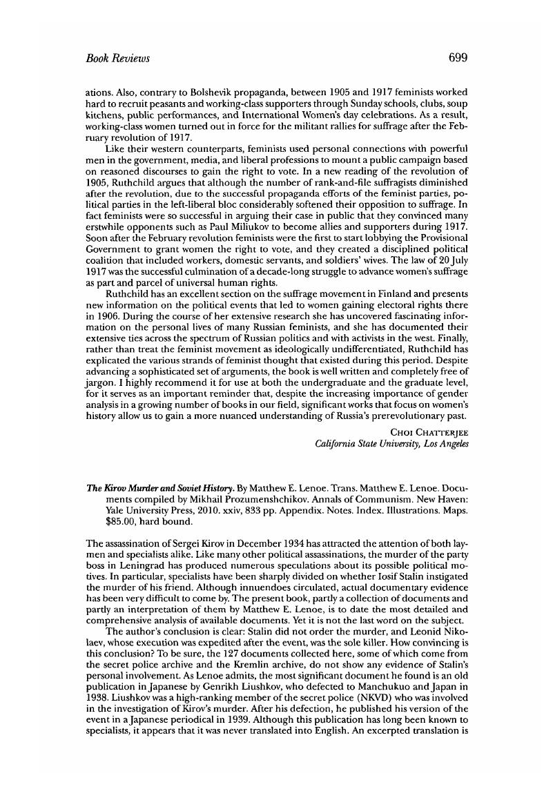 Image of the first page of this content. For PDF version, please use the ‘Save PDF’ preceeding this image.'