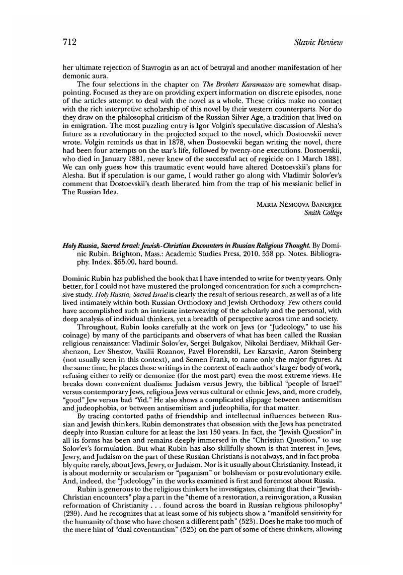 Image of the first page of this content. For PDF version, please use the ‘Save PDF’ preceeding this image.'