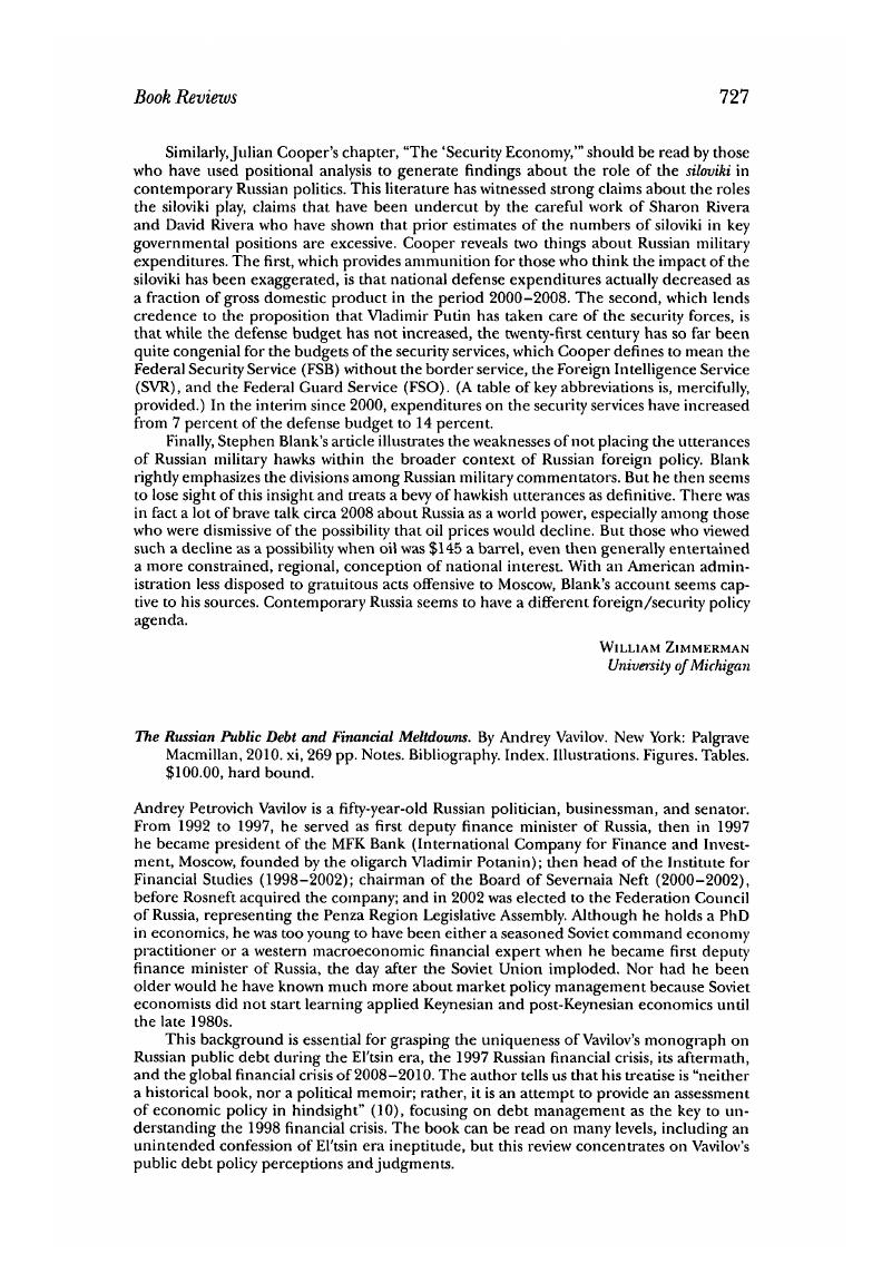 Image of the first page of this content. For PDF version, please use the ‘Save PDF’ preceeding this image.'