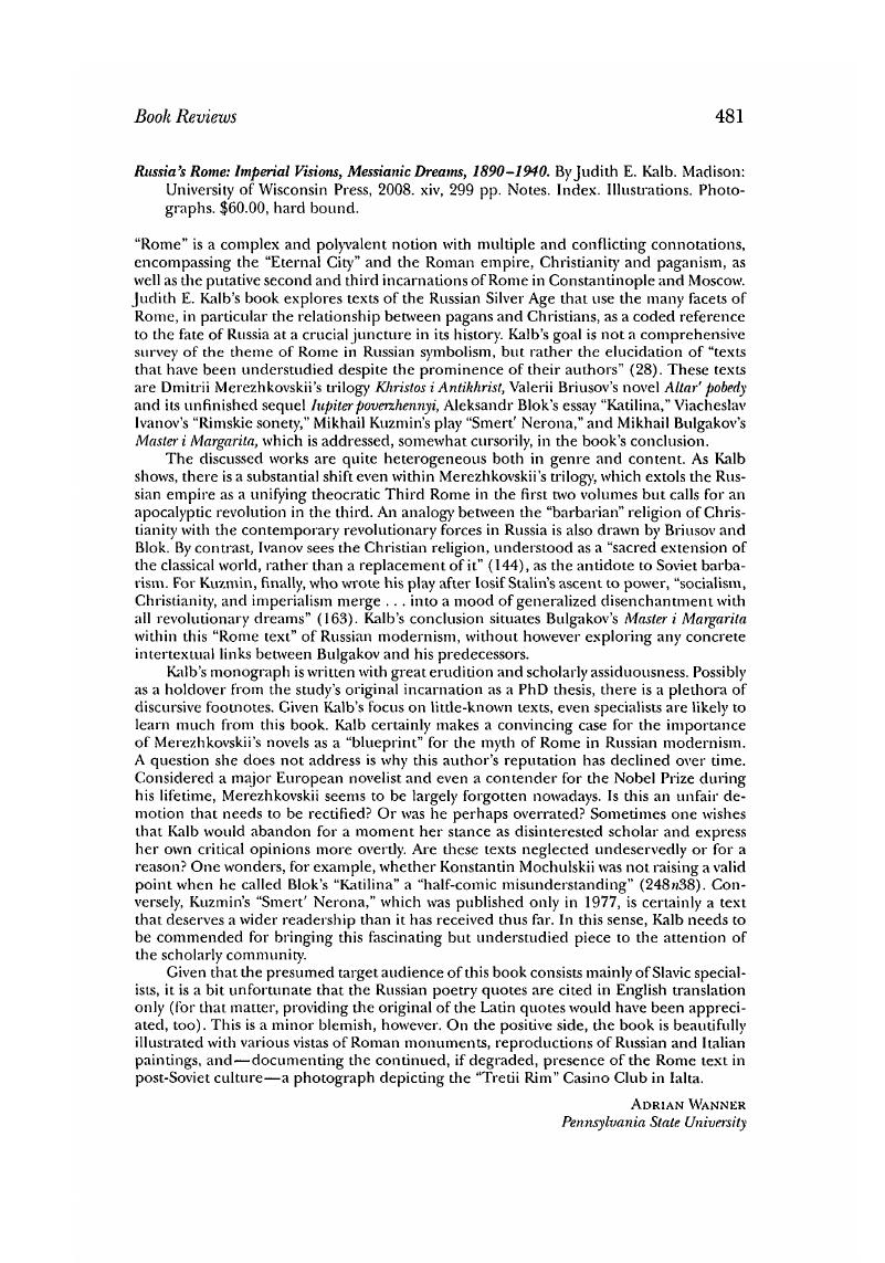 Image of the first page of this content. For PDF version, please use the ‘Save PDF’ preceeding this image.'