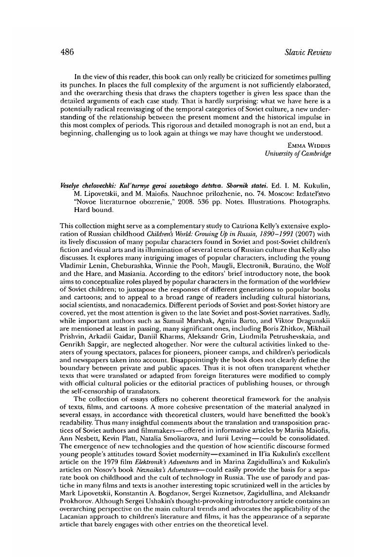 Image of the first page of this content. For PDF version, please use the ‘Save PDF’ preceeding this image.'