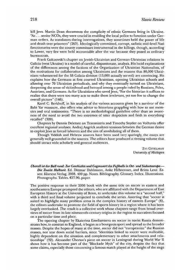 Image of the first page of this content. For PDF version, please use the ‘Save PDF’ preceeding this image.'