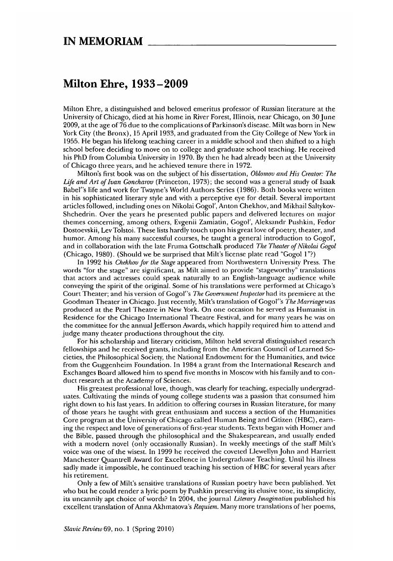 Image of the first page of this content. For PDF version, please use the ‘Save PDF’ preceeding this image.'