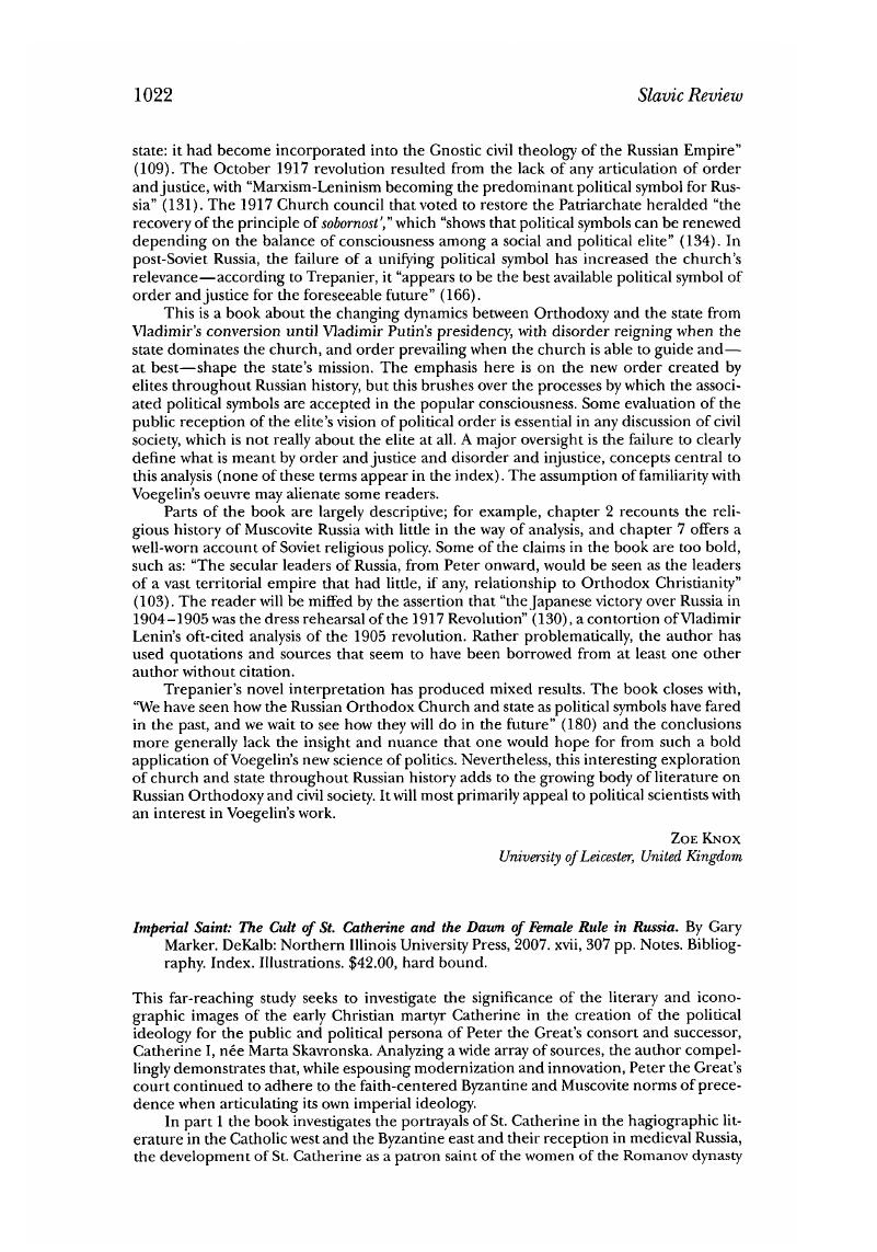 Image of the first page of this content. For PDF version, please use the ‘Save PDF’ preceeding this image.'