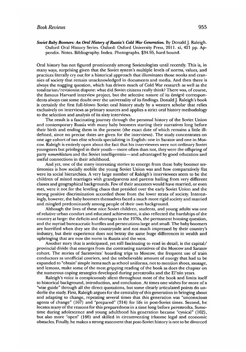 Image of the first page of this content. For PDF version, please use the ‘Save PDF’ preceeding this image.'