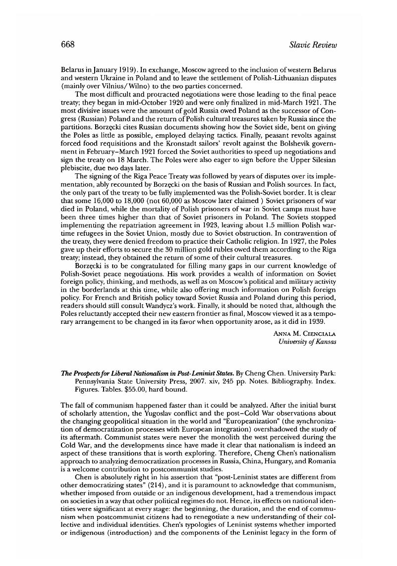 Image of the first page of this content. For PDF version, please use the ‘Save PDF’ preceeding this image.'