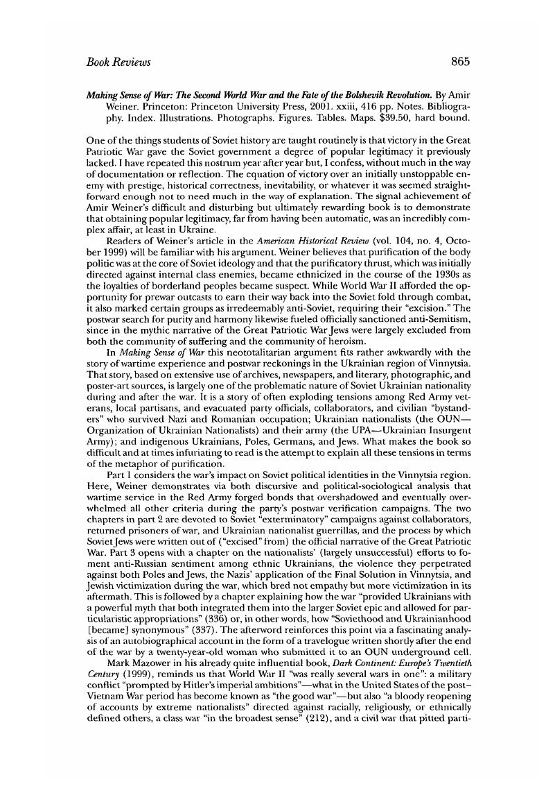 Image of the first page of this content. For PDF version, please use the ‘Save PDF’ preceeding this image.'