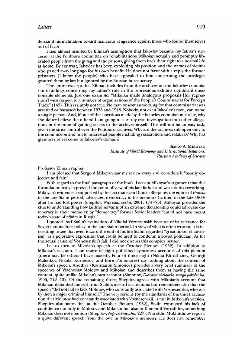 Image of the first page of this content. For PDF version, please use the ‘Save PDF’ preceeding this image.'