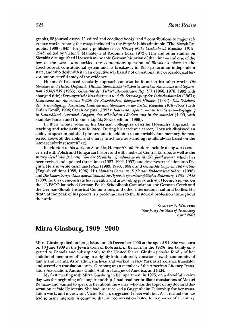 Image of the first page of this content. For PDF version, please use the ‘Save PDF’ preceeding this image.'