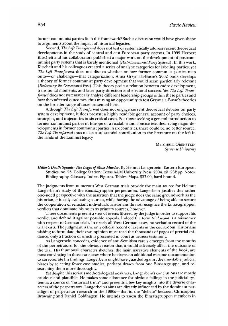 Image of the first page of this content. For PDF version, please use the ‘Save PDF’ preceeding this image.'