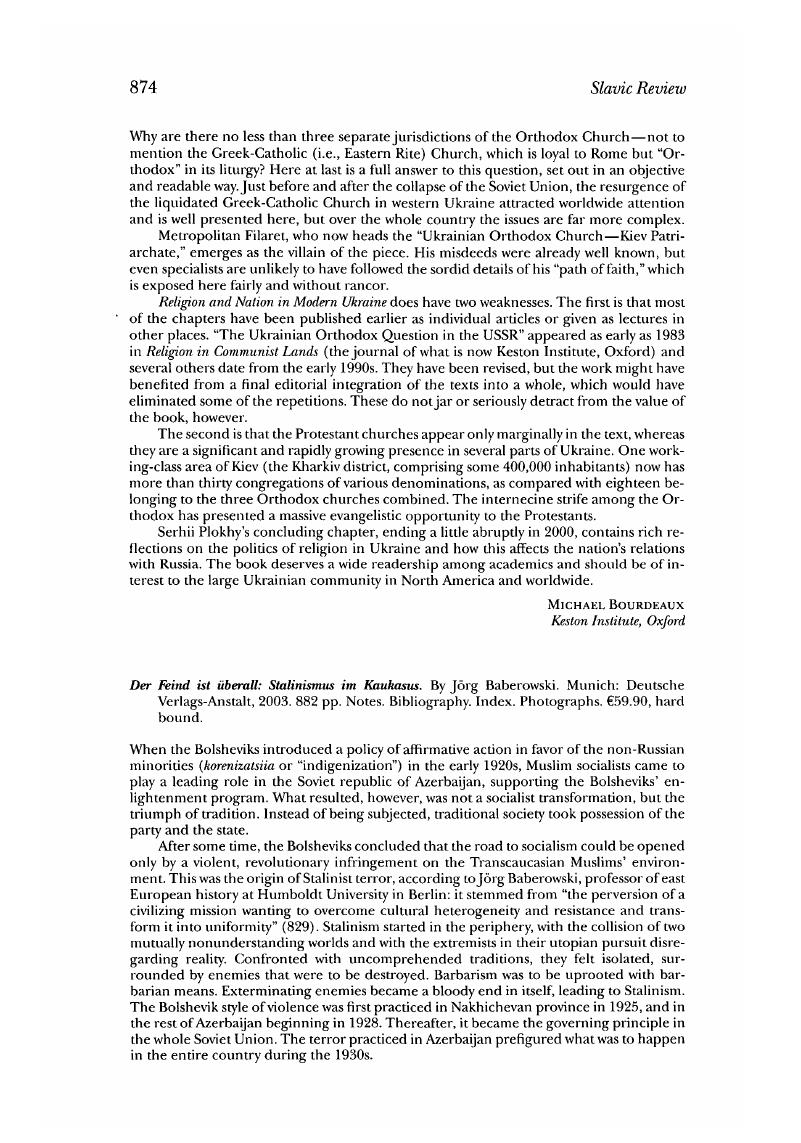 Image of the first page of this content. For PDF version, please use the ‘Save PDF’ preceeding this image.'