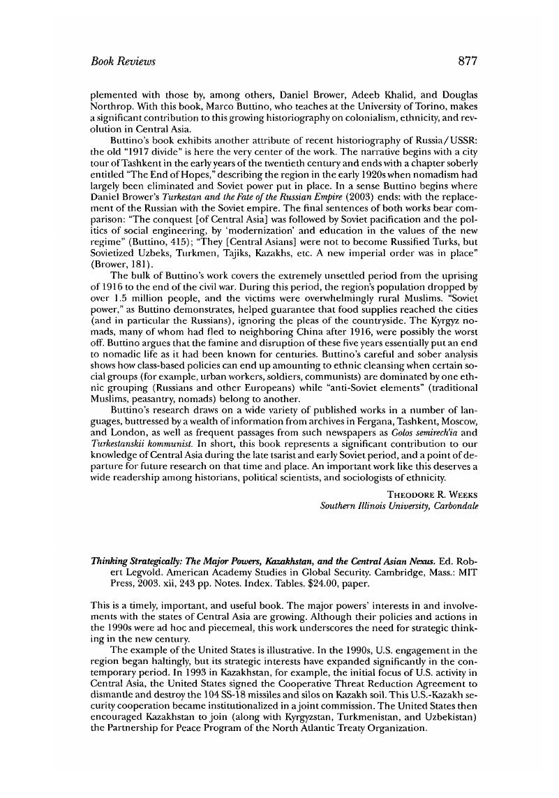 Image of the first page of this content. For PDF version, please use the ‘Save PDF’ preceeding this image.'