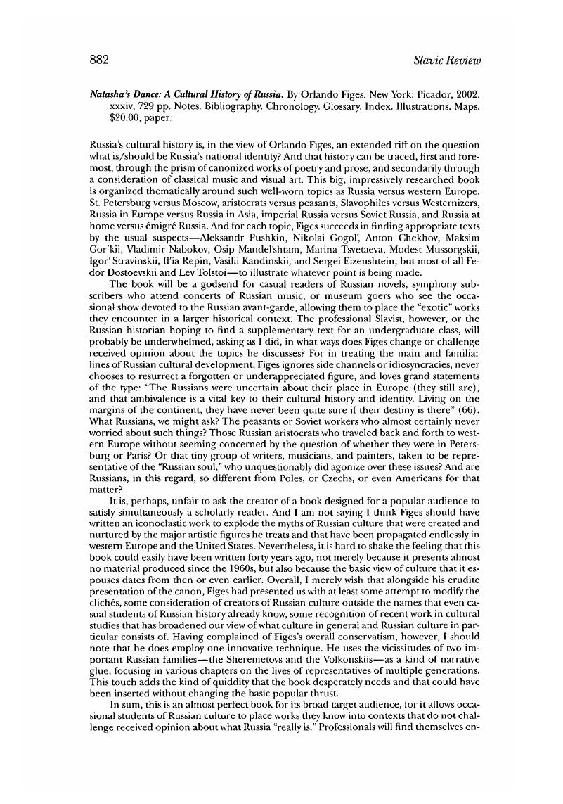 Image of the first page of this content. For PDF version, please use the ‘Save PDF’ preceeding this image.'