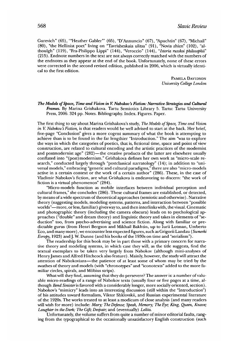 Image of the first page of this content. For PDF version, please use the ‘Save PDF’ preceeding this image.'