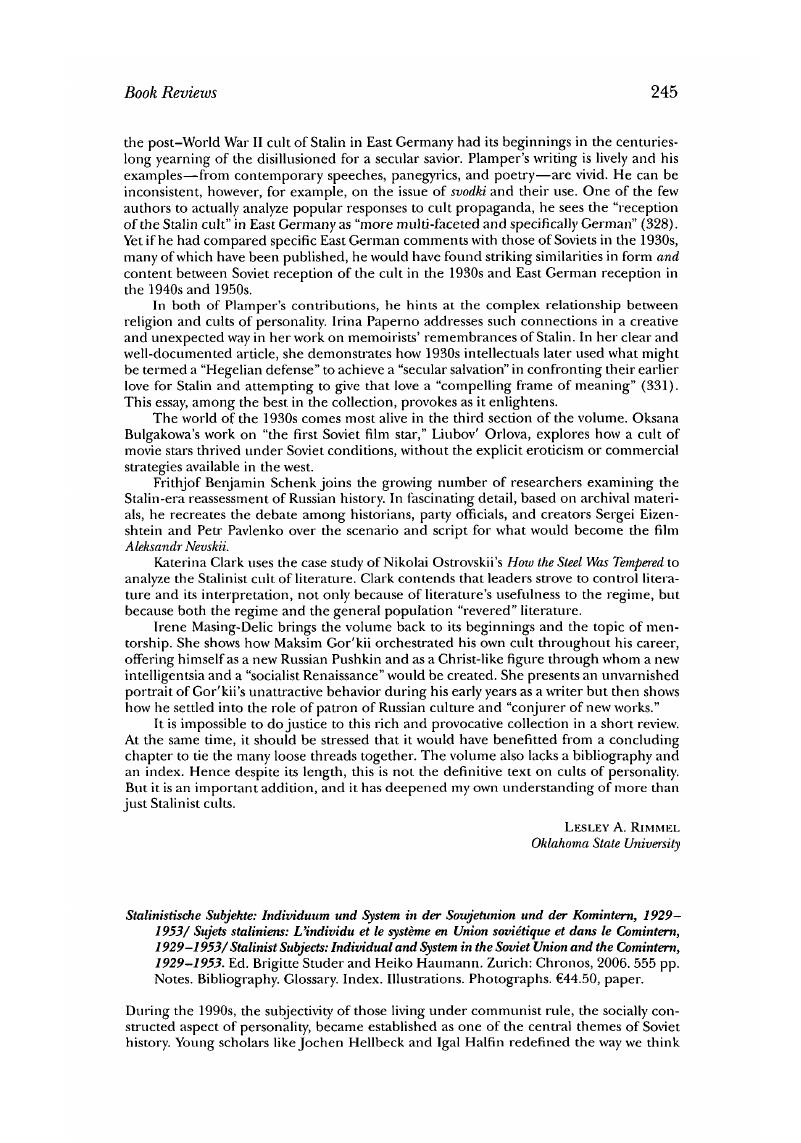 Image of the first page of this content. For PDF version, please use the ‘Save PDF’ preceeding this image.'