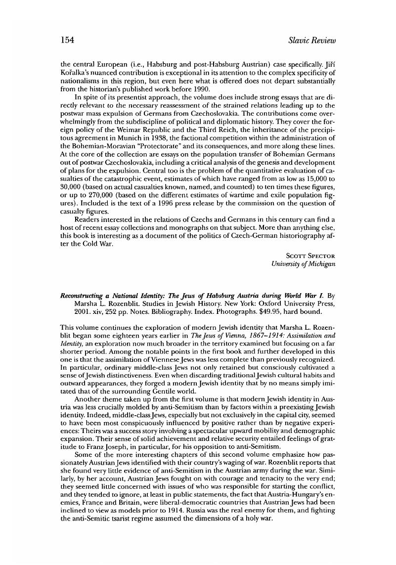 Image of the first page of this content. For PDF version, please use the ‘Save PDF’ preceeding this image.'