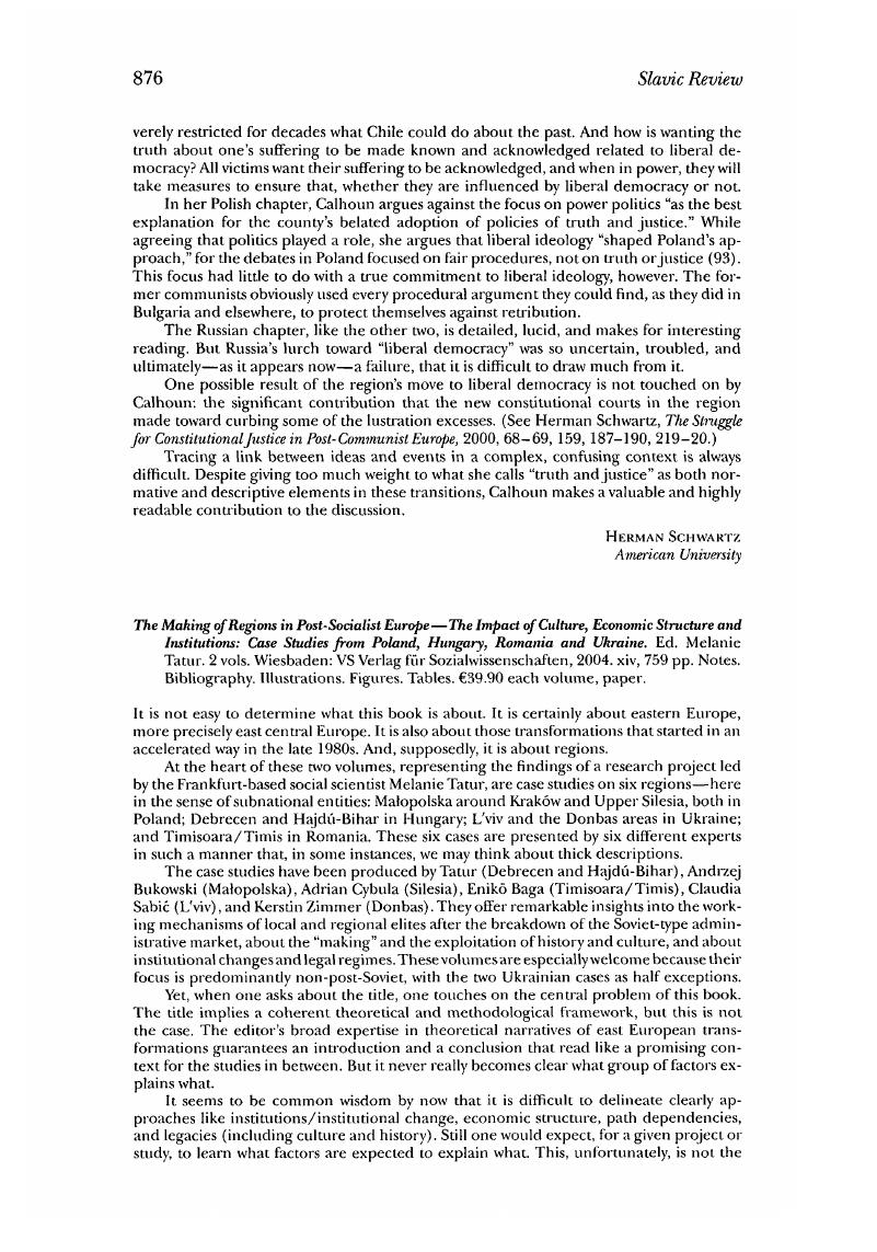 Image of the first page of this content. For PDF version, please use the ‘Save PDF’ preceeding this image.'