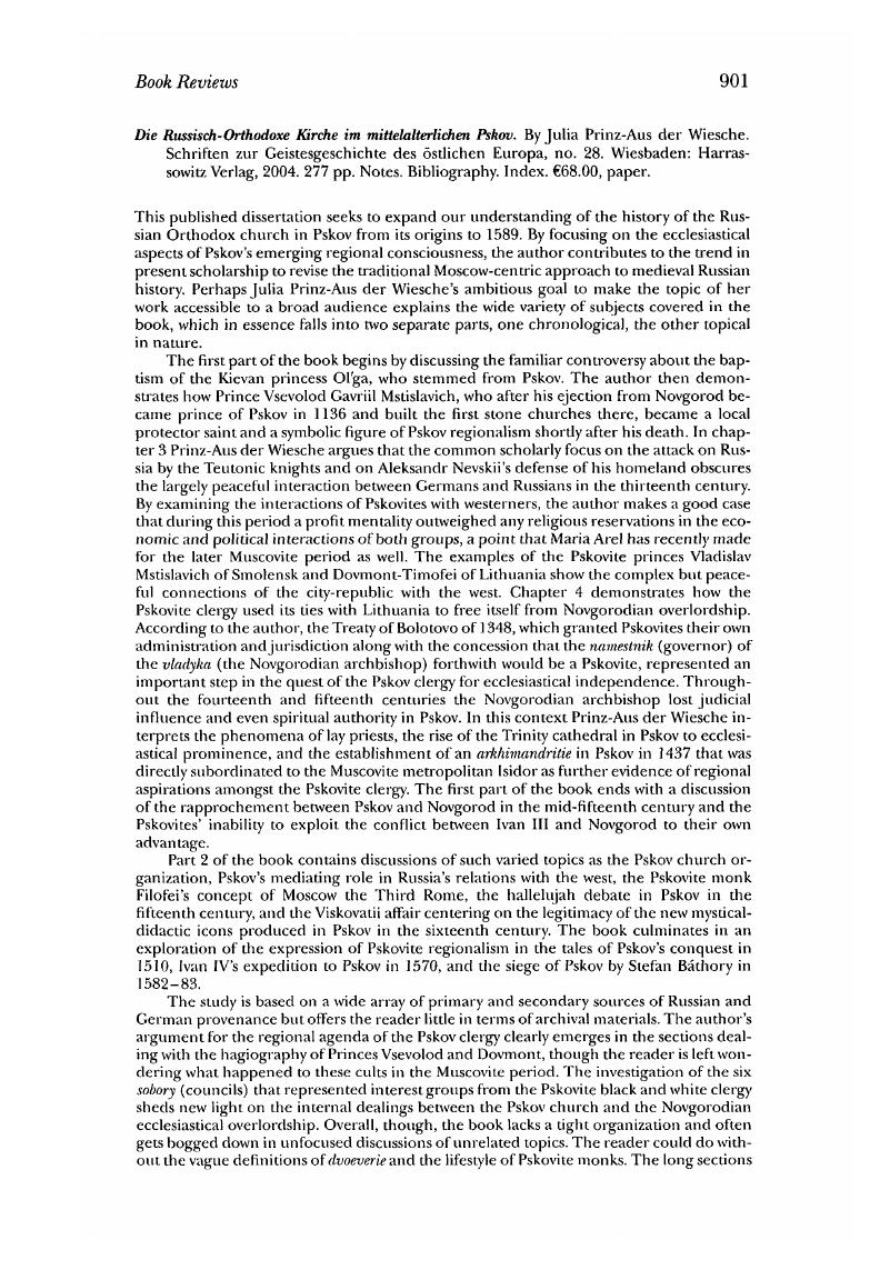 Image of the first page of this content. For PDF version, please use the ‘Save PDF’ preceeding this image.'