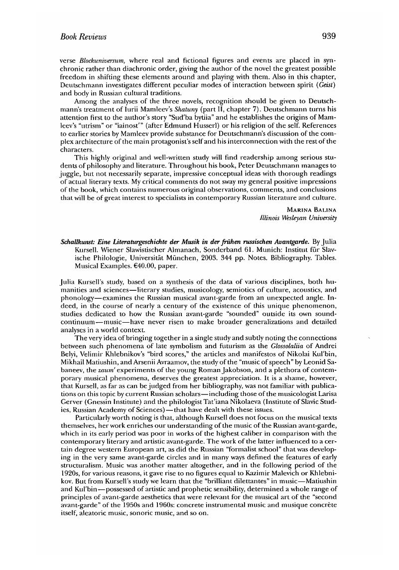 Image of the first page of this content. For PDF version, please use the ‘Save PDF’ preceeding this image.'