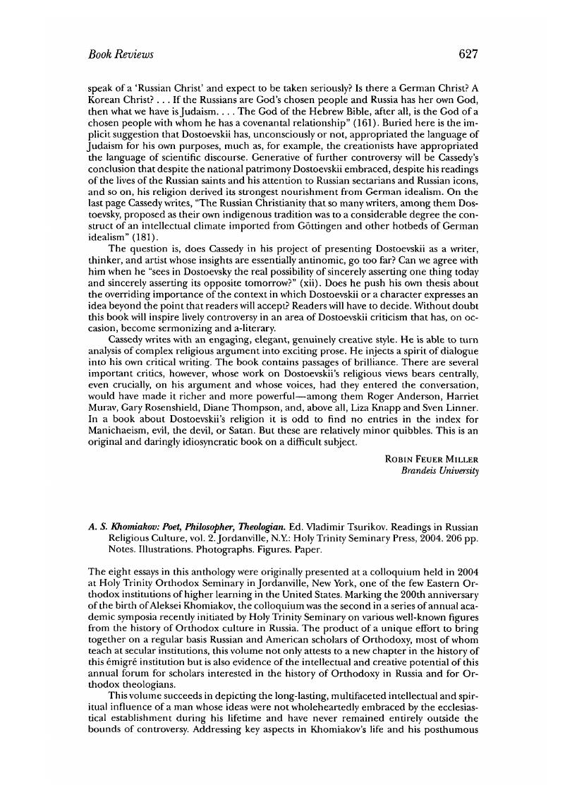 Image of the first page of this content. For PDF version, please use the ‘Save PDF’ preceeding this image.'