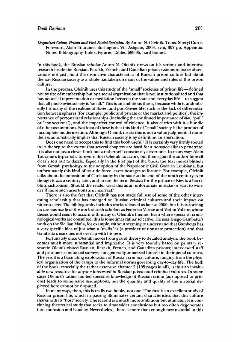 Image of the first page of this content. For PDF version, please use the ‘Save PDF’ preceeding this image.'