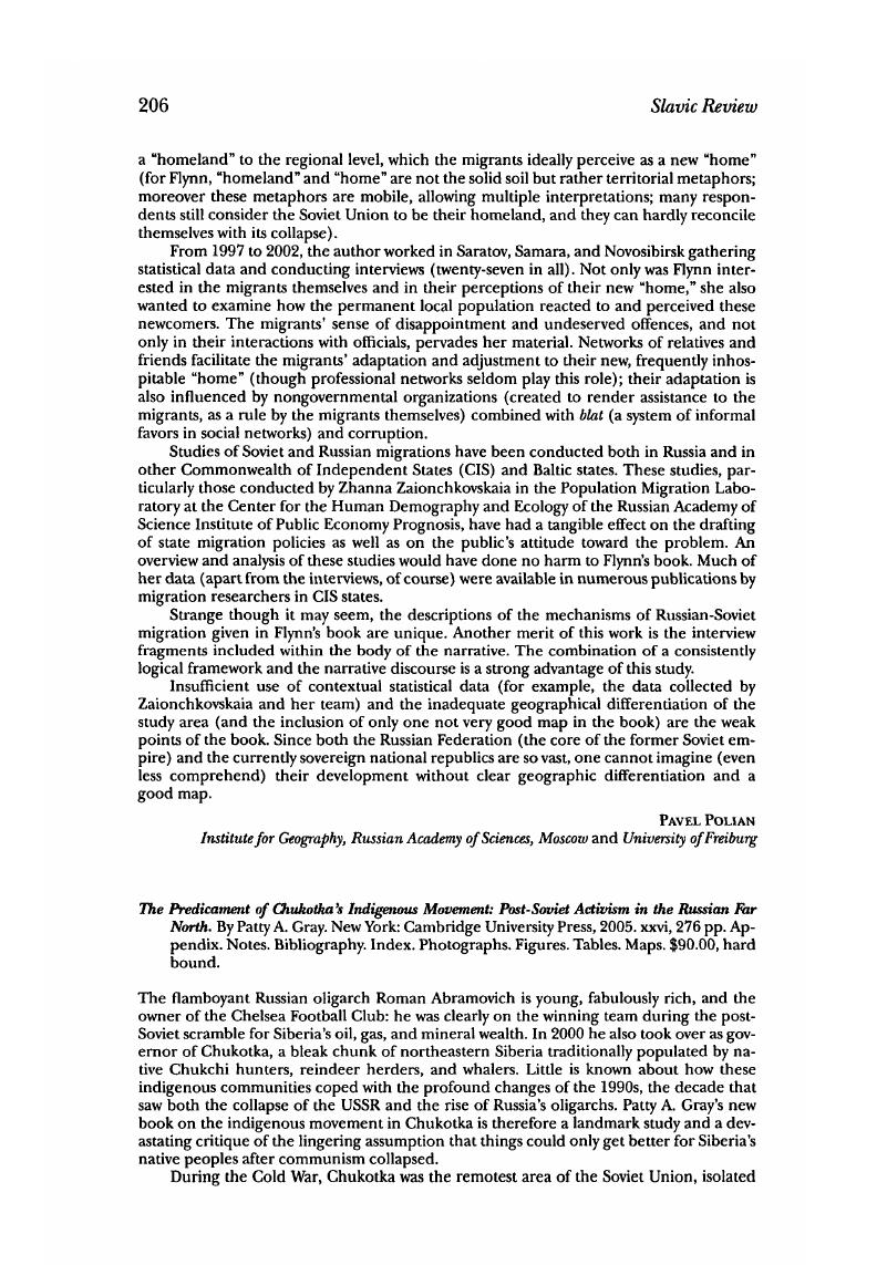 Image of the first page of this content. For PDF version, please use the ‘Save PDF’ preceeding this image.'