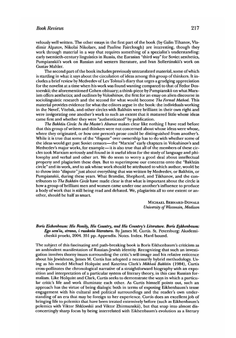 Image of the first page of this content. For PDF version, please use the ‘Save PDF’ preceeding this image.'