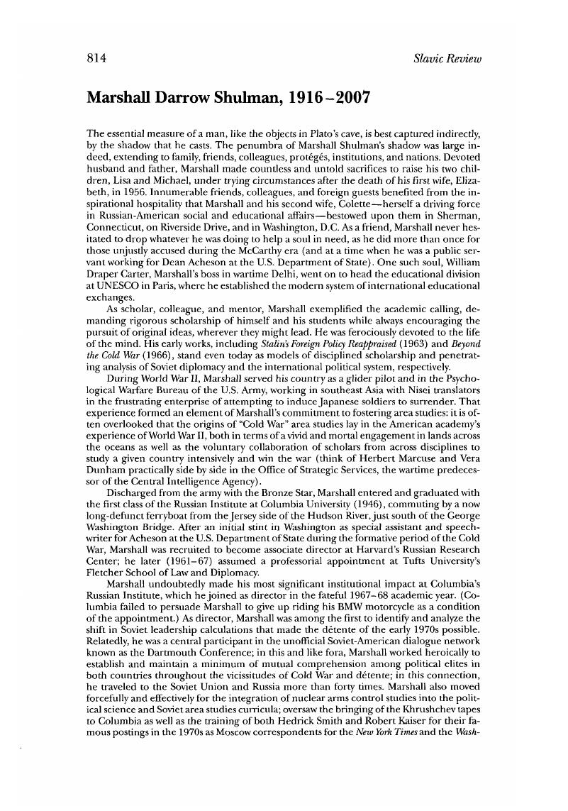 Image of the first page of this content. For PDF version, please use the ‘Save PDF’ preceeding this image.'