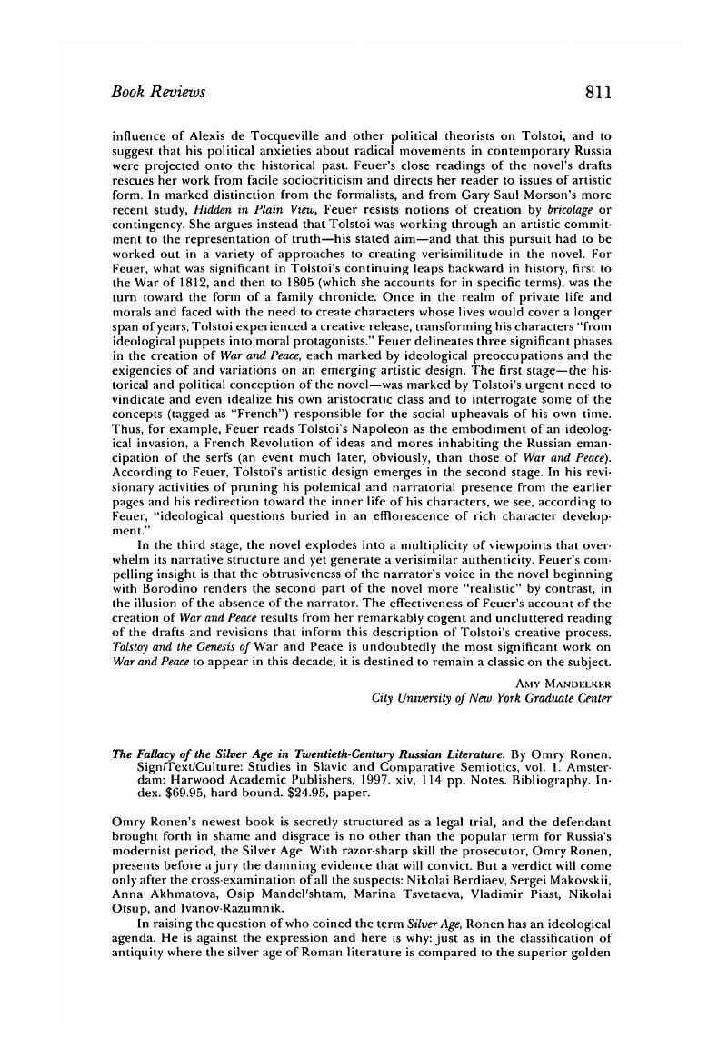 Image of the first page of this content. For PDF version, please use the ‘Save PDF’ preceeding this image.'