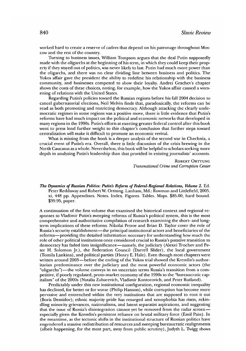 Image of the first page of this content. For PDF version, please use the ‘Save PDF’ preceeding this image.'