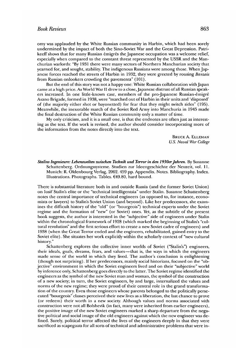 Image of the first page of this content. For PDF version, please use the ‘Save PDF’ preceeding this image.'